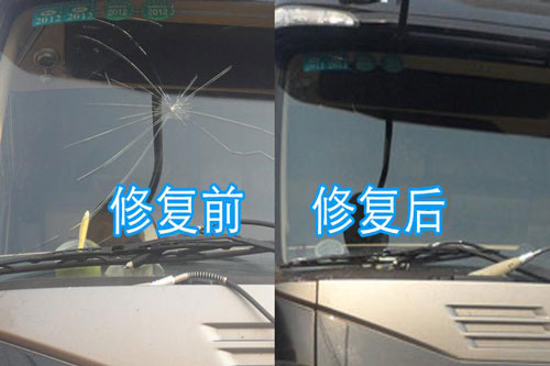 郑州无痕汽车玻璃修复