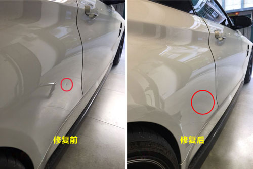 郑州市专业汽车凹痕修复